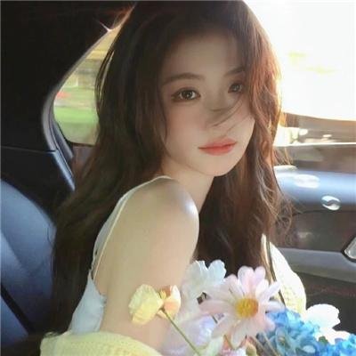 丑女